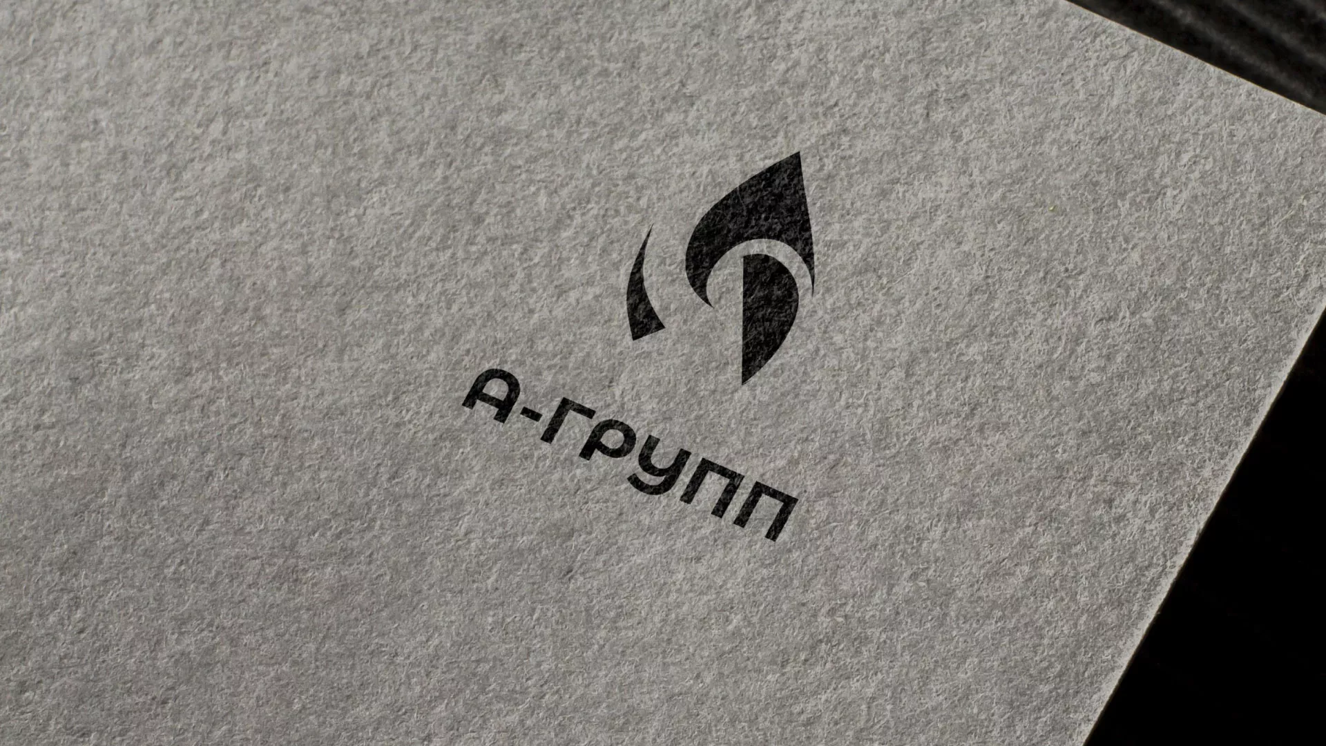 Создание логотипа в Туране для газовой компании